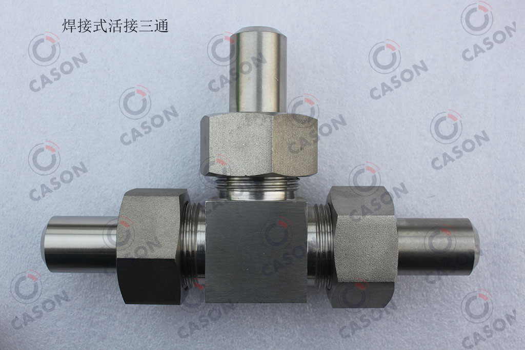 ����ʽ�����ͨ