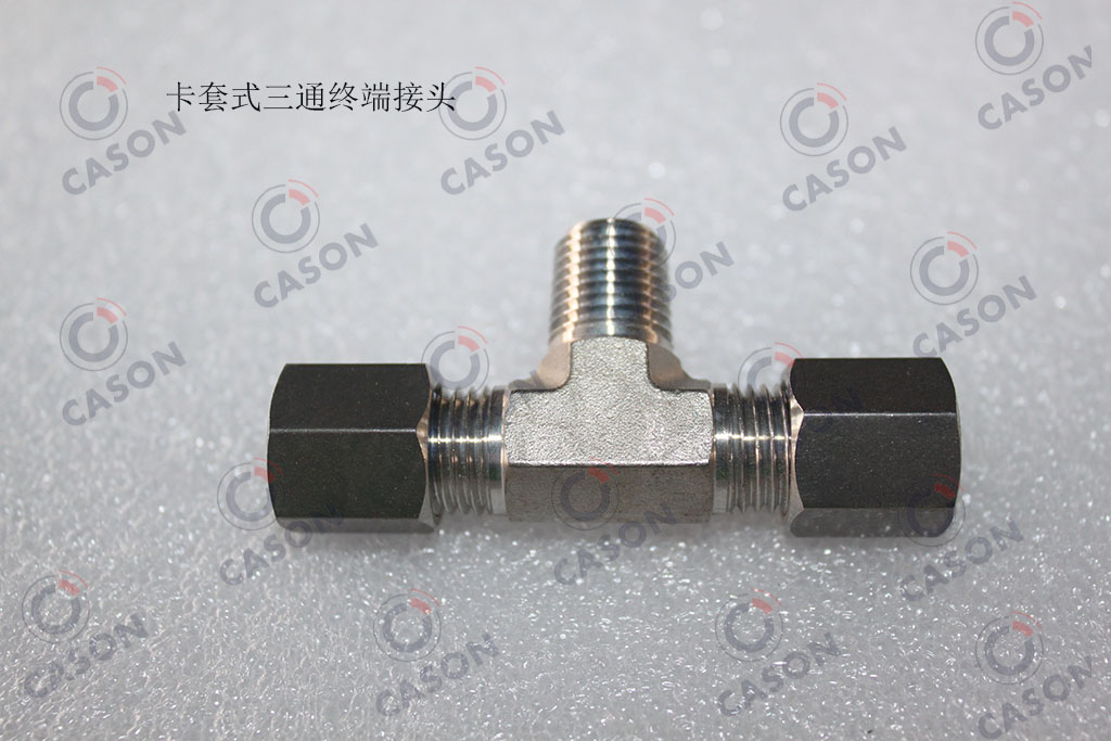 ����ʽ��ͨ�ն˽�ͷ