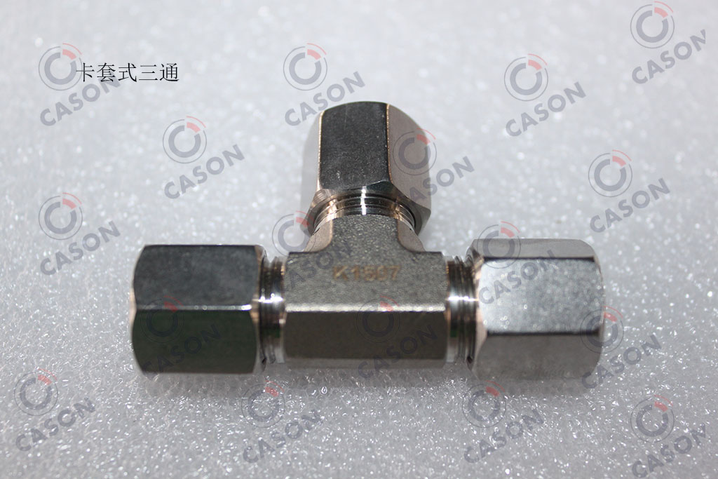 ������ͨ