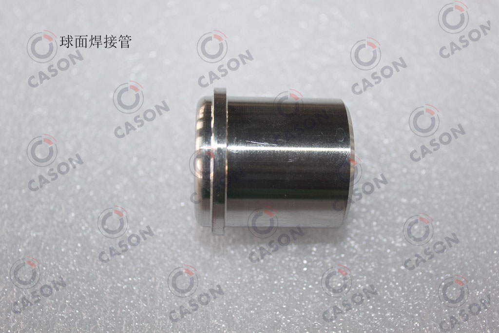 ���溸�ӹ�